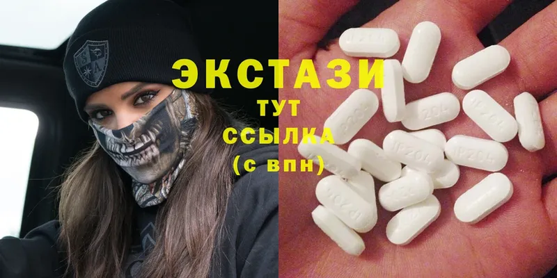 Ecstasy Punisher  площадка телеграм  Бугульма  где можно купить  